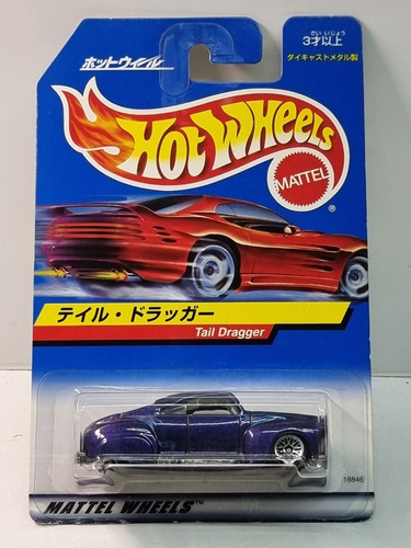 Hot Wheels Tail Dragger 1997 Tarjeta Japonesa Misrecuerdosmx