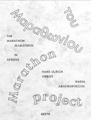 Libro Marathon Marathon : In Athens 31. Oktober 2010 - Ha...