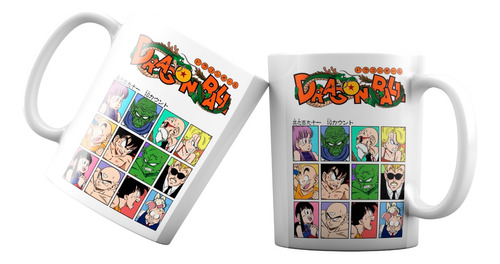 Tazón Taza Goku Son Gohan Dragon Ball Z 12 Monstruatazas