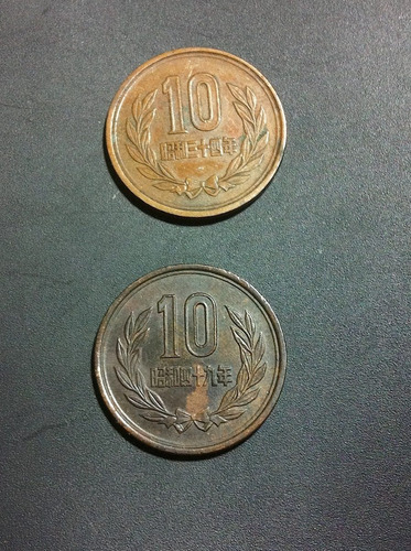 Monedas De Japón Colección 1953 + Regalo Ex+