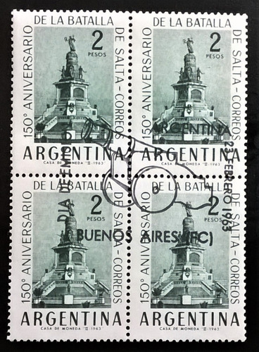 Argentina, Cuadrito Pde Gj 1247 Batalla Salta 1963 L14251