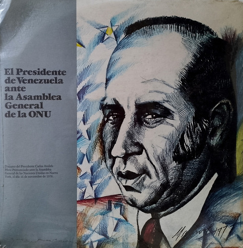 Carlos Andrés Pérez - Discurso Ante La Onu 1976. Lp, Vinilo.