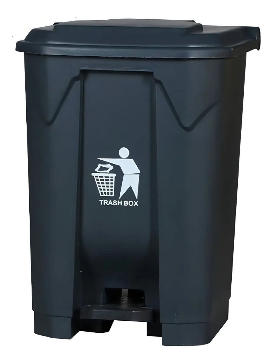 Basurero Contenedor De Basura 50 Litros Cubo De Basura Color Gris Oscuro
