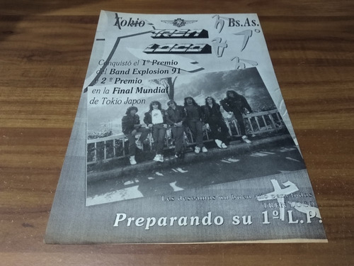 (pc561) Publicidad Tren Loco * Promo Banda * 1991 (Usado)