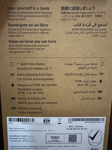 Kindle Paperwhite Gen 12 32g Negro (Usado)