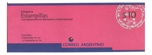 Argentina - Chequera Serie Básica - Año 1995 - Gj 2703 (2)