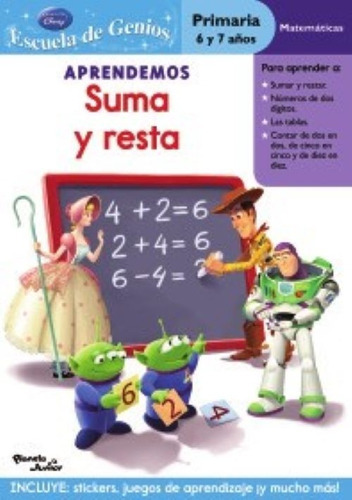 Aprendemos Suma Y Resta - Autores Varios (libro) 