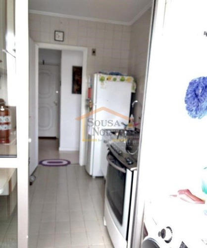 Imagem 6 de 15 de Apartamento, Venda, Chacara Santo Antonio (zona Sul), Sao Paulo - 26975 - V-26975