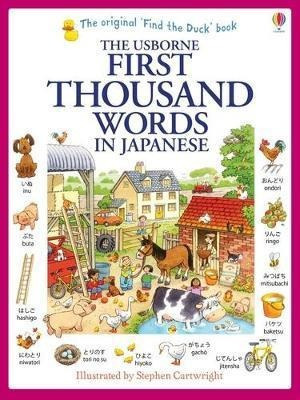 Libro First Thousand Words In Japanese