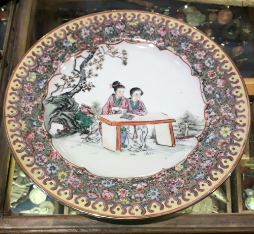 Plato Porcelana Oriental Decorativo 26 Cm China Japon