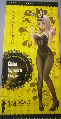 Figura Chika Fujiwara Freeing