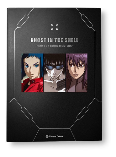 Ghost In The Shell - Masamune Shirow - Manga Artbook Guia