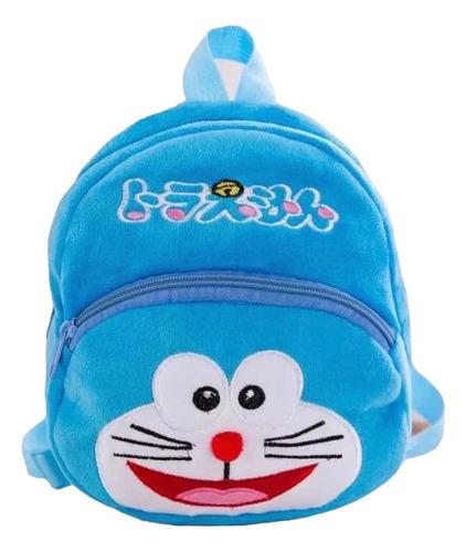 Mochila De Felpa Gato Cósmico Para Niños