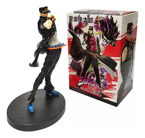 Jojo's Bizarre Adventure Kujo Jotaro Figura Juguete Modelo