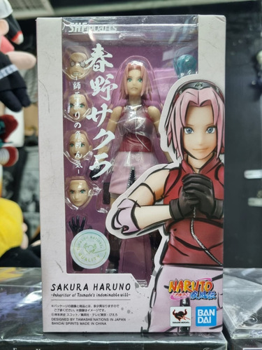 Sakura Haruno Shfiguarts