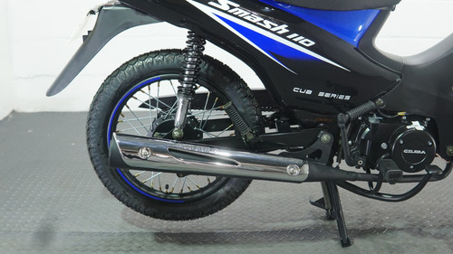 Imagen 7 de 24 de Gilera Smash 110 Base 0km 2023 No Blitz No Energy