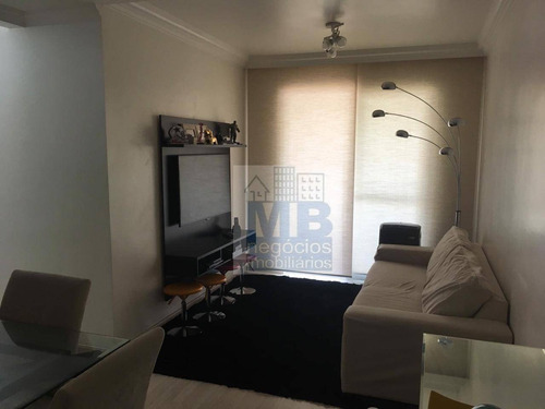 Imagem 3 de 11 de Apartamento À Venda, 65 M² Por R$ 425.000,00 - Jardim Marajoara - São Paulo/sp - Ap3001