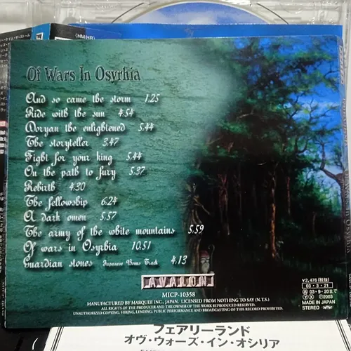 Cd Fairyland - Of Wars In Osyrhia (prensagem Japonesa) | MercadoLivre