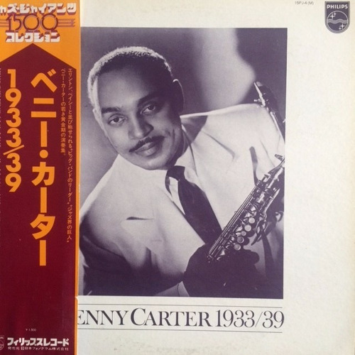 Vinilo Benny Carter 1933/39 Edición Japonesa + Obi