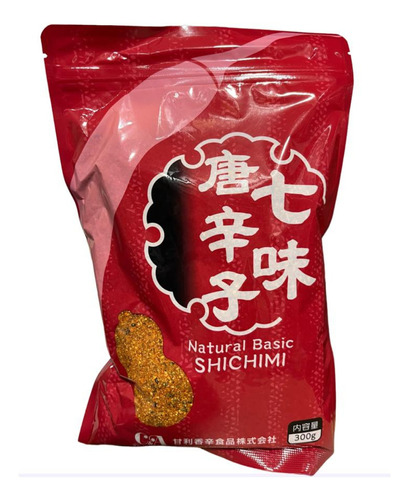 Ají Rojo Shichimi 300 Gr Togarashi Chichimi Japones