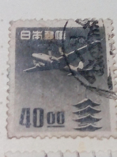 Estampilla Japón 1788 A1