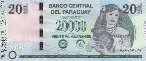 Billete De Paraguay 20000 Guaranies Serie H - Sin Circular