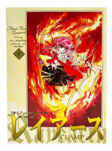 Magic Knight Rayearth Guerreras Mágicas Vol 1 Español