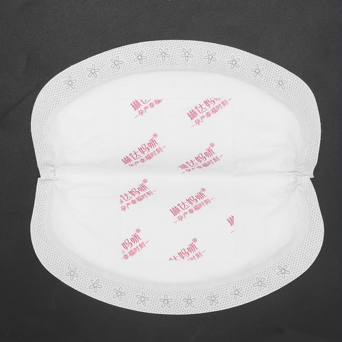 Almohadillas De Lactancia Desechables, Absorbentes Y Con Fug