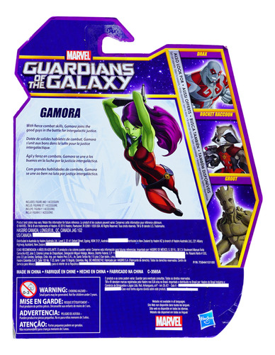 Marvel Guardians Of The Galaxy Gamora 2015 Edition