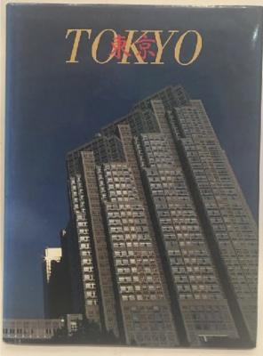 Tokyo - Livro - Tokyo Metropolitan Government