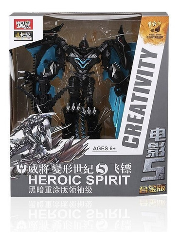 Transformers Dinobot Strafe Wei Jiang
