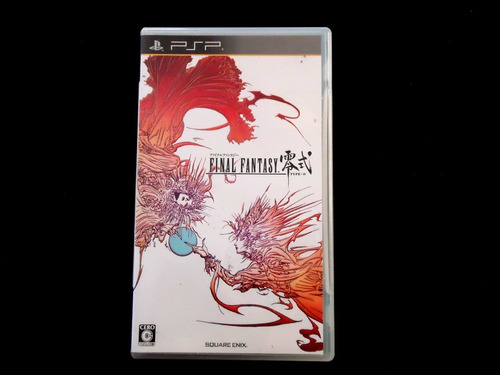 ¡¡¡ Final Fantasy Type-0 Para Psp !!!