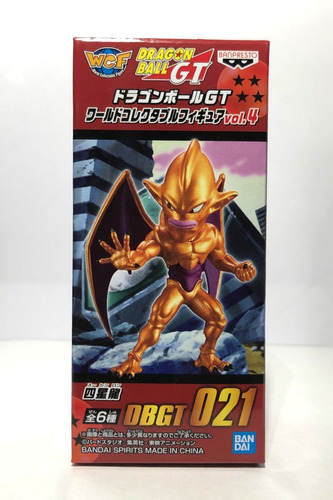 Wcf Dragon Ball Gt - Dbgt021 Dragon 4 Estrellas (Usado)