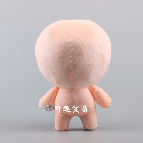 The Binding Of Isaac Isaac A Pelúcia Boneca Brinquedo 30cm