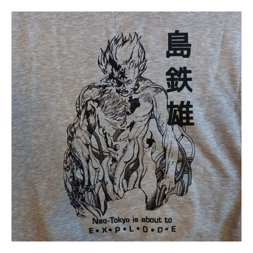 Imagen 4 de 7 de Buzo Hoodie Akira Tetsuo Shima Gastovic Anime Store
