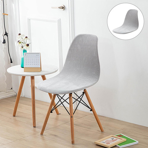 Funda Elástica Para Silla Sin Brazos, Lavable Para Comedor