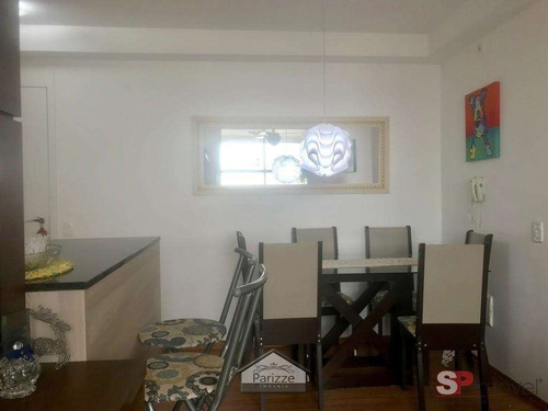 Apartamento Na Vila Guilherme Com 1 Vaga! - 4411-1