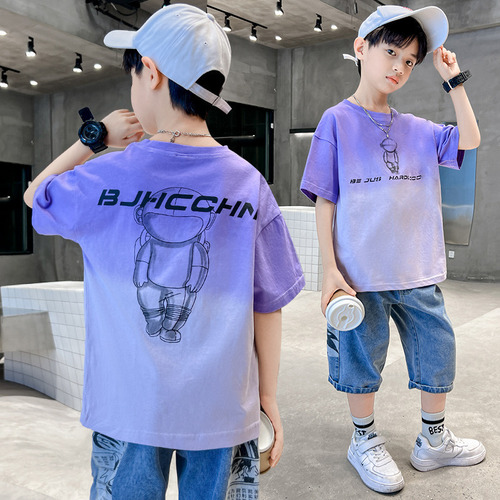 Playera De Cuello Redondo Para Niños, Manga Corta, Estilo Nu