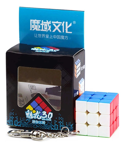 Llavero Cubo Rubik 3x3 Moyu Meilong Stickerlees 3cm