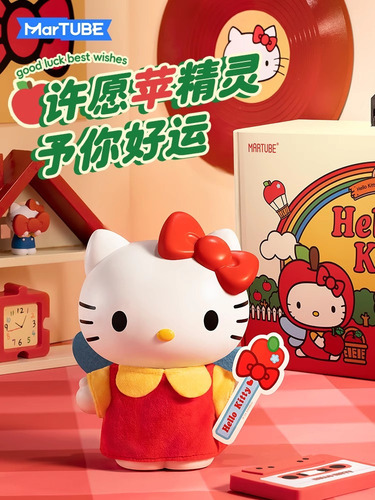 . Altavoz Bluetooth Sanrio Characters Hello Kitty Anime .