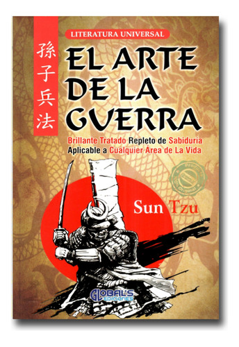 El Arte De La Guerra Sun Tzu Libro Físico