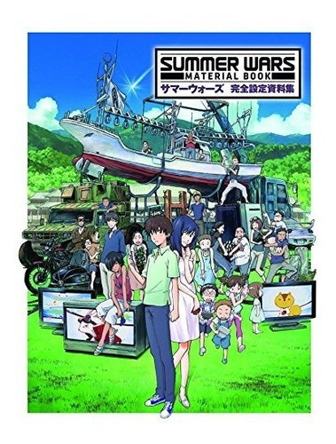 Libro Summer Wars: Material Book Nuevo