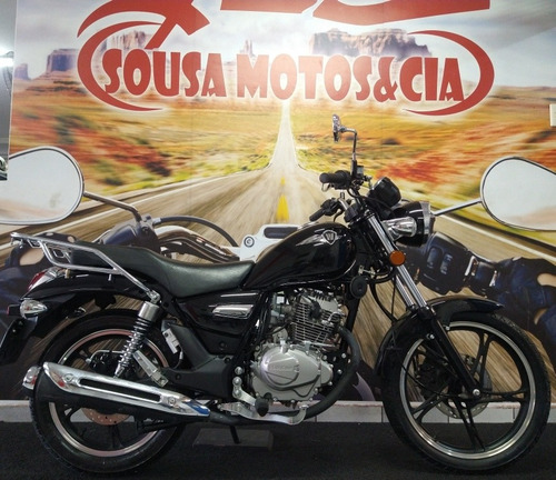 Hao Jue Suzuki Chopper 150