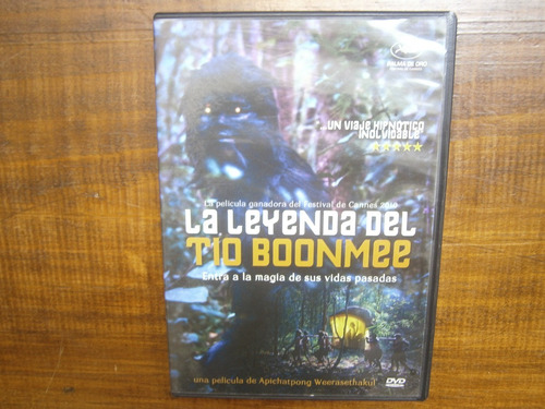 La Leyenda Del Tio Boonmee Dvd Apichatpong Weerasethakul 010