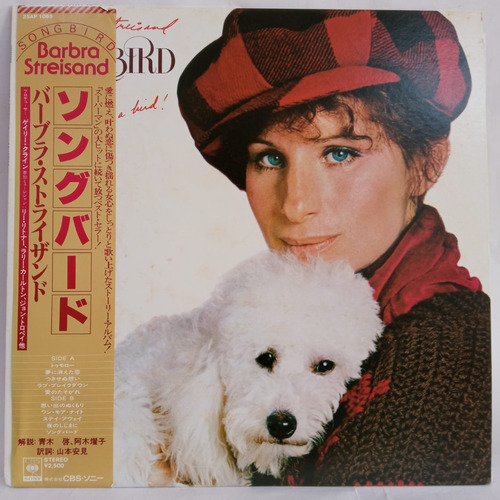 Barbra Streisand Songbird Vinilo Jap.obi Usado Musicovinyl