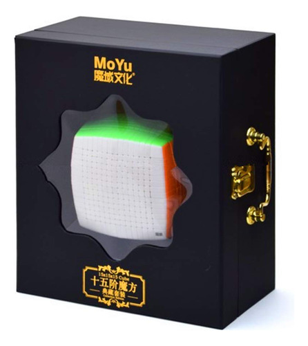 Cuberspeed Moyu - Cubo De Velocidad Sin Etiquetas De 15 X 15