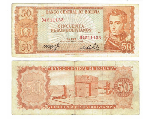 Billete De Bolivia, 50 Pesos Bolivianos.  1962.  Jp