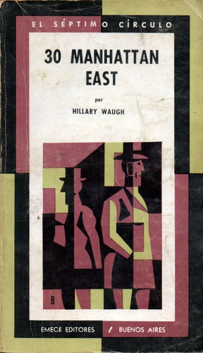 30 Manhattan East            Hillary Waugh            (1969)