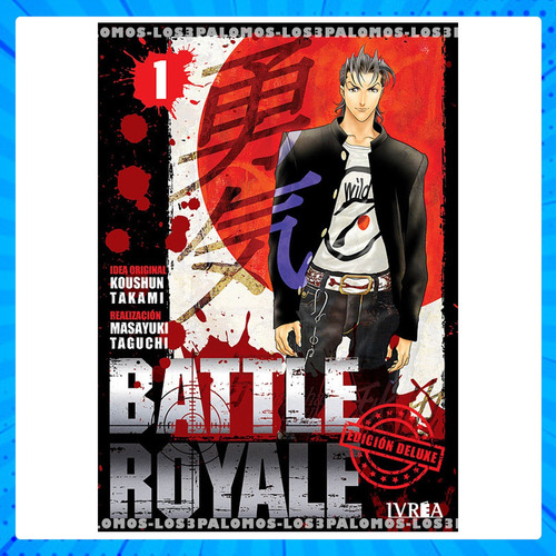 Manga - Battle Royale Ed. Deluxe 01 - Ivrea - L3p