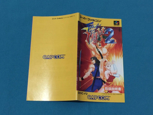 Final Fight 2 Original Super Nintendo Famicom (Usado)